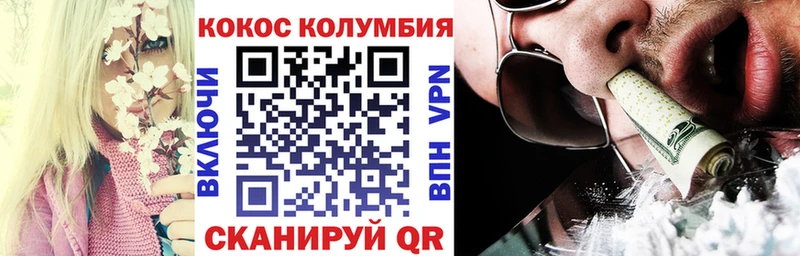 Хочу наркоту Сысерть СК ГАШИШ КОКАИН