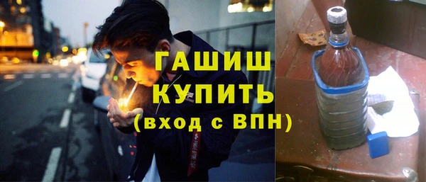 прущий лед Абаза