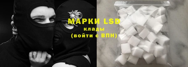каннабис Абинск