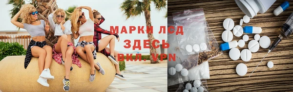 кокаин премиум Абдулино