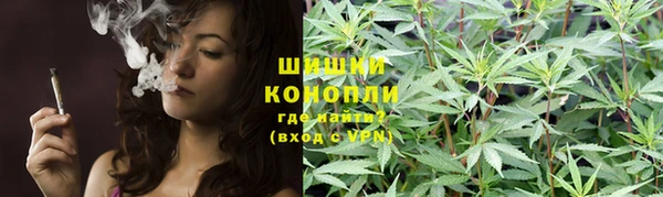 кокаин премиум Абдулино